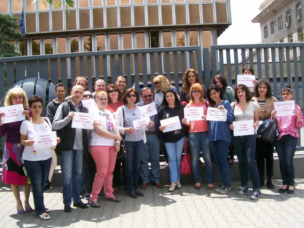 И днес колегията на "Радио България" протестираше пред сградата на БНР. Снимка: Къдринка Къдринова