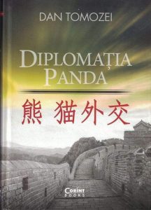 Книгата на Дан Томозей "Дипломацията Панда"