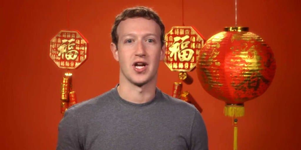 Марк Зукърбърк многократно посещава азиатската страна и дори прави опити да научи мандарин. Снимка: Facebook