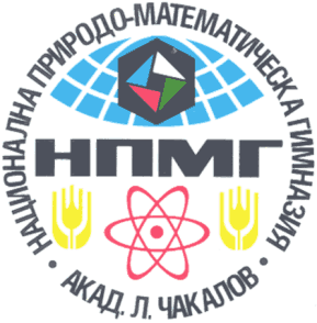 Логото на НПМГ