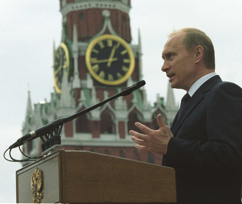 Владимир Путин. Снимка: Wikimedia commons