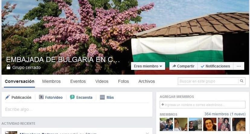Фейсбук страницата Embajada de Bulgaria en Chile (Посолство на България в Чили)