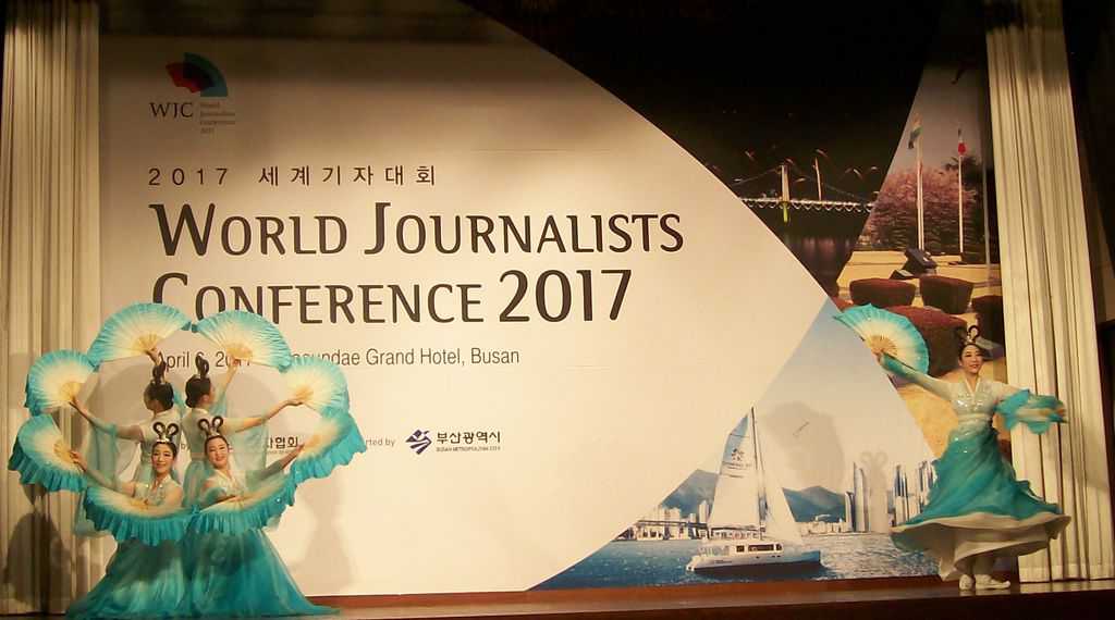 Традиционни корейски танци бяха представени за участниците в Световната журналистическа конференция. Снимка: Къдринка Къдренова 