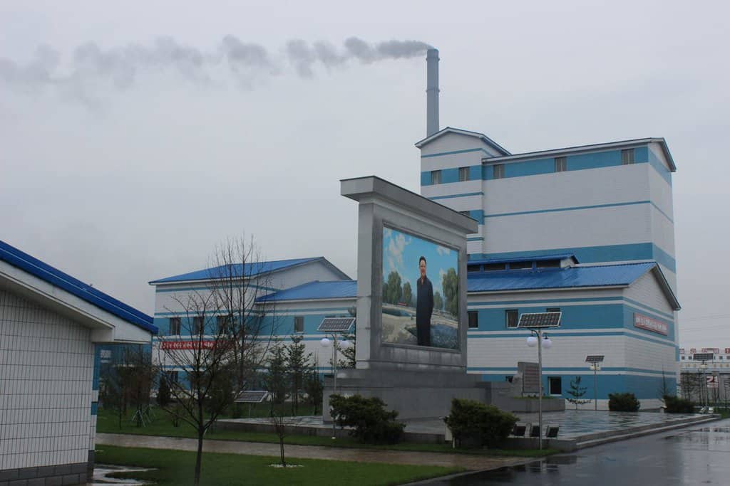 Фабриката за развъждане на сомове в Пхенян. Снимка: Туитър