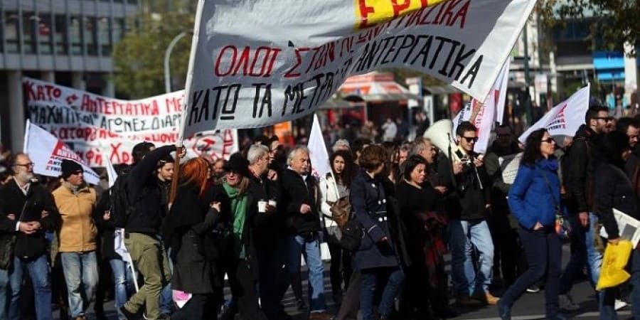 Многохилядни шествия на стачници заляха Атина и други гръцки градове. Снимка: kathimerini