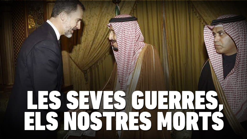 На сегашния крал Фелипе също не бе спестено натякването за посещението му в Саудитска Арабия под все същия слоган: "Вашите войни са нашите мъртъвци". Снимка: Twitter