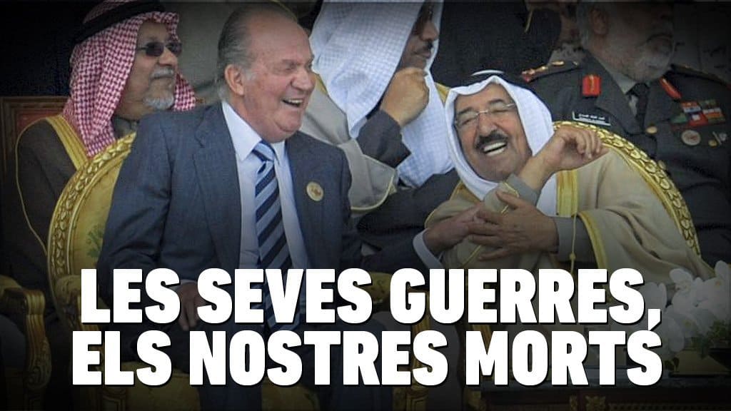 Тази разпространена в Туитър снимка на стария испански крал Хуан Карлос със саудитския му "колега" Абдула също върви със слогана "Вашите войни са нашите мъртъвци" и бе размахвана на шествието в Барселона на 26 август. Снимка: Twitter 