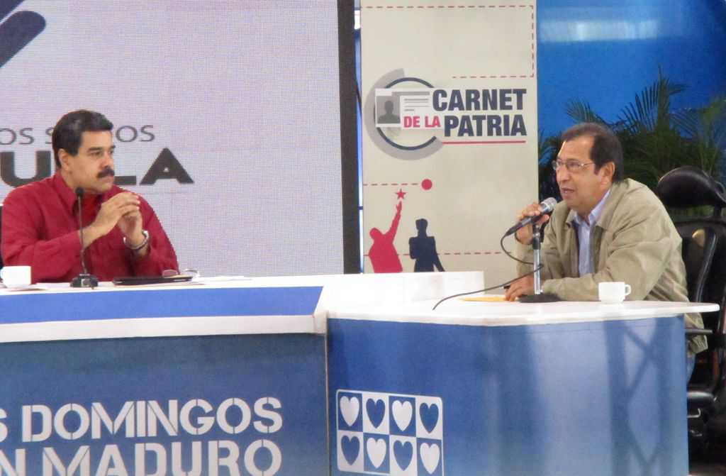 Николас Мадуро и Адан Чавес. Снимка: Къдринка Къдринова