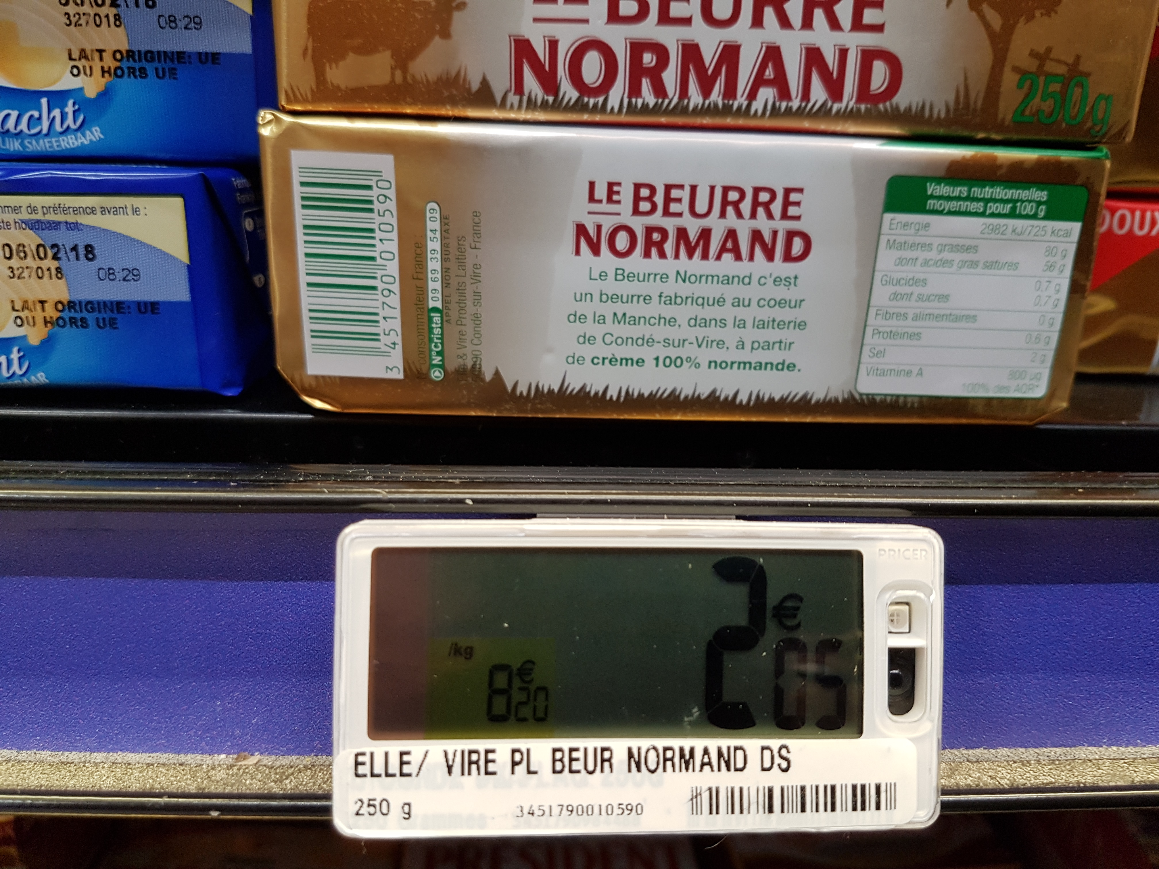 Най-скъпите френски масла са около 2 евро. Снимка: Венко Кънев