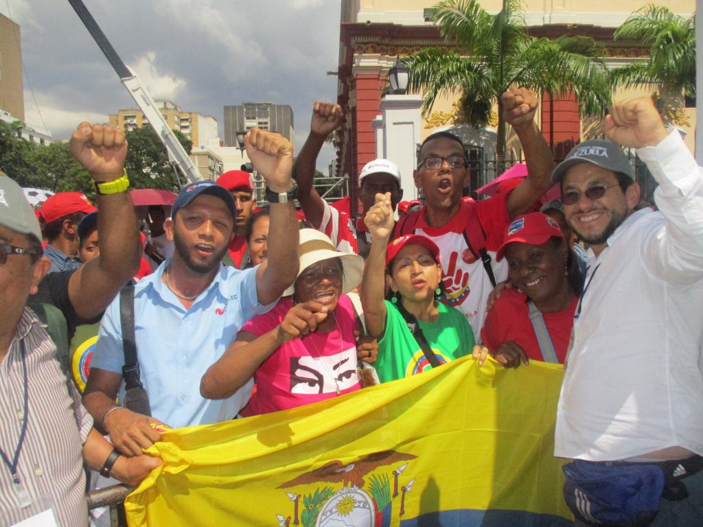 Чавистките митинги в центъра на Каракас продължават да кипят от ентусиазъм. Снимка: Къдринка Къдринова