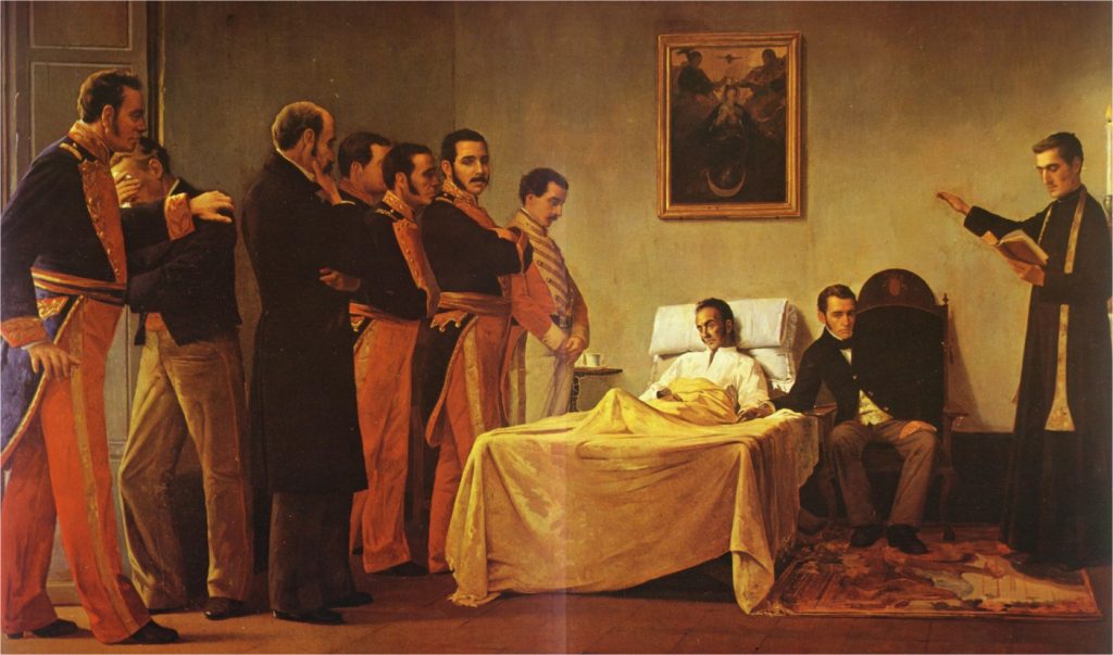 Боливар умира на 17 декември 1830 г. край колумбийския град Санта Марта
