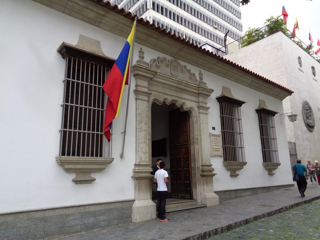 Тук е разположен музеят, посветен на живота и делото на Освободителя и на боливарското общество. Снимка: Къдринка Къдринова