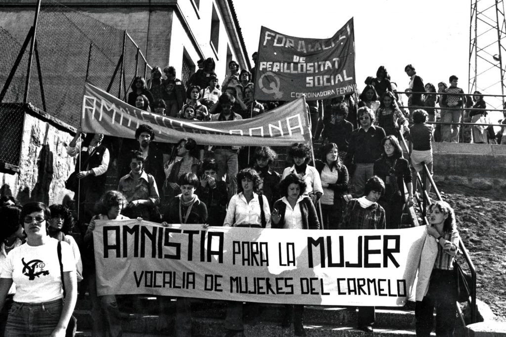 Демонстрация в защита направата на жените в Барселона през 1976 г. Снимка: El Pais