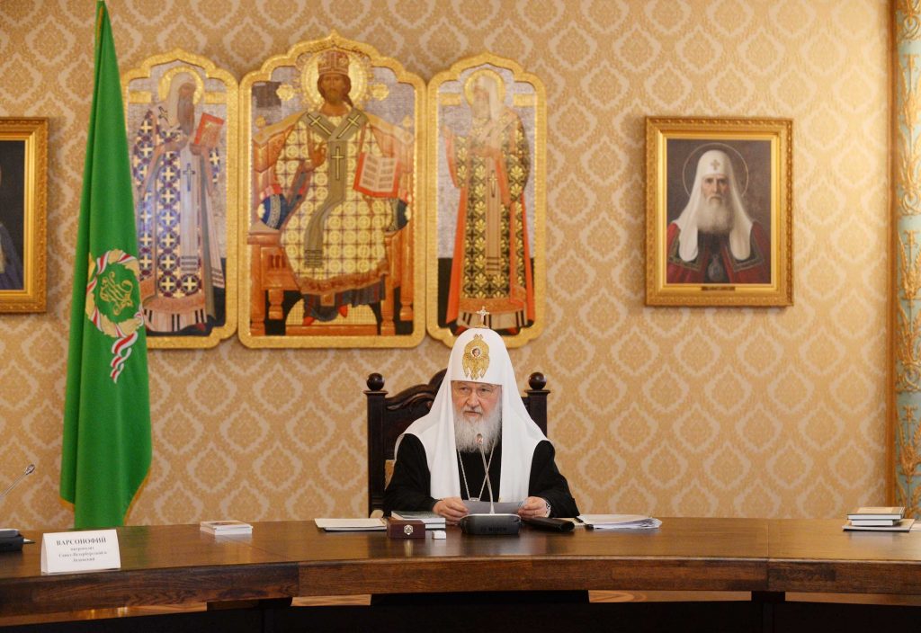 Руският патриарх Кирил. Снимка: patriarchia.ru