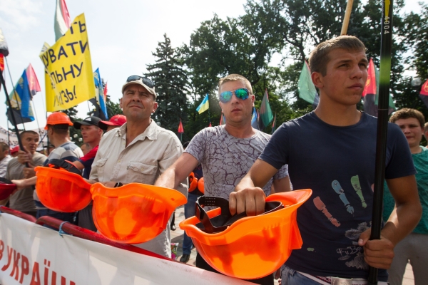 Украинските миньори си искат заплатите. Снимка: РИА