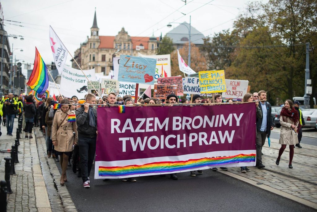 "Разем" участва в гей парад, източник: Facebook, https://goo.gl/2g8TVD