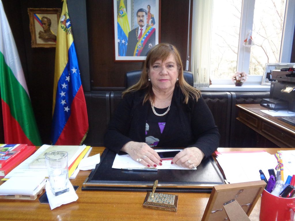 Н.Пр. Ориета Капони, посланик на Венесуела в България. Снимка: Къдринка Къдринова