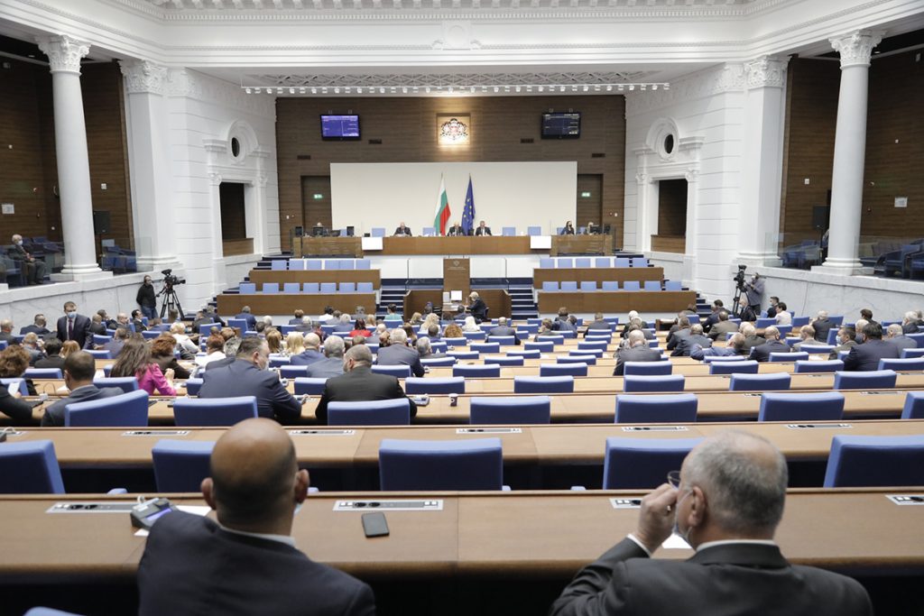 Снимка: Parliament.bg