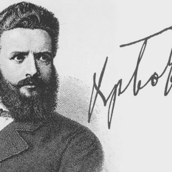 Христо Ботев (6.1.1848-1.6.1876)