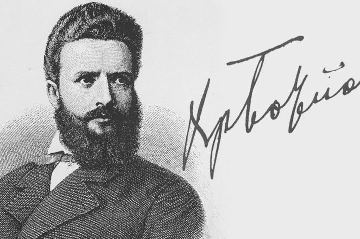 Христо Ботев (6.1.1848-1.6.1876)