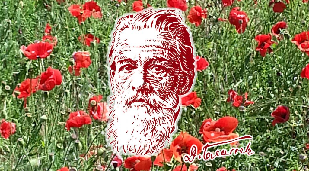 Димитър Благоев е основател на социалистическото движение в България, а през 1897 г. създава и списание "Ново време"