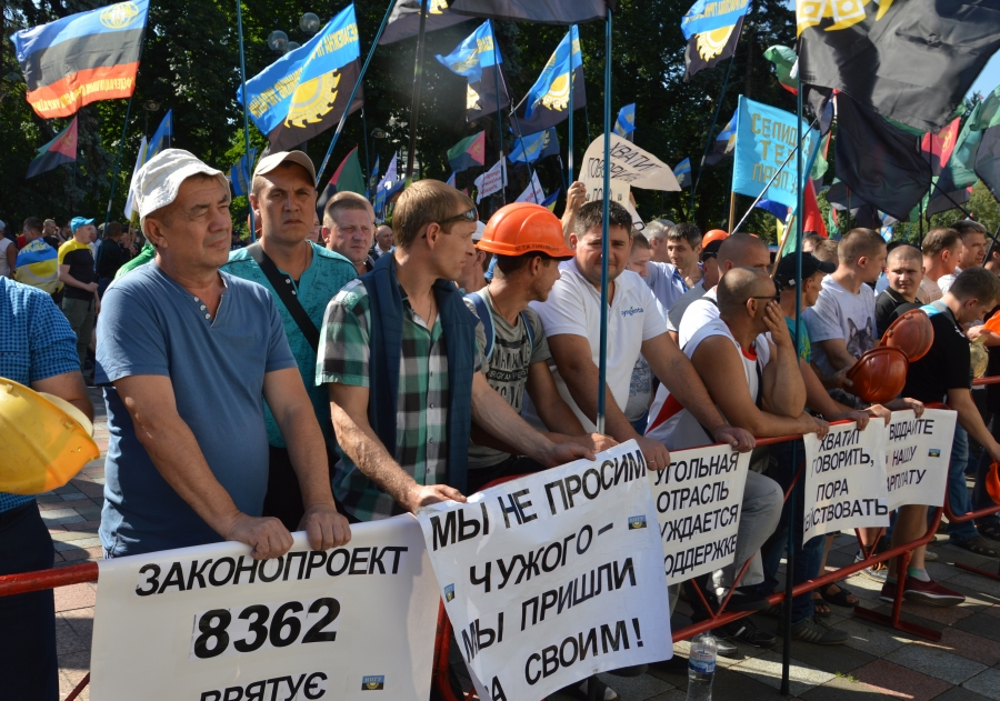 украински миньори протестират в Киев, 2018 г.