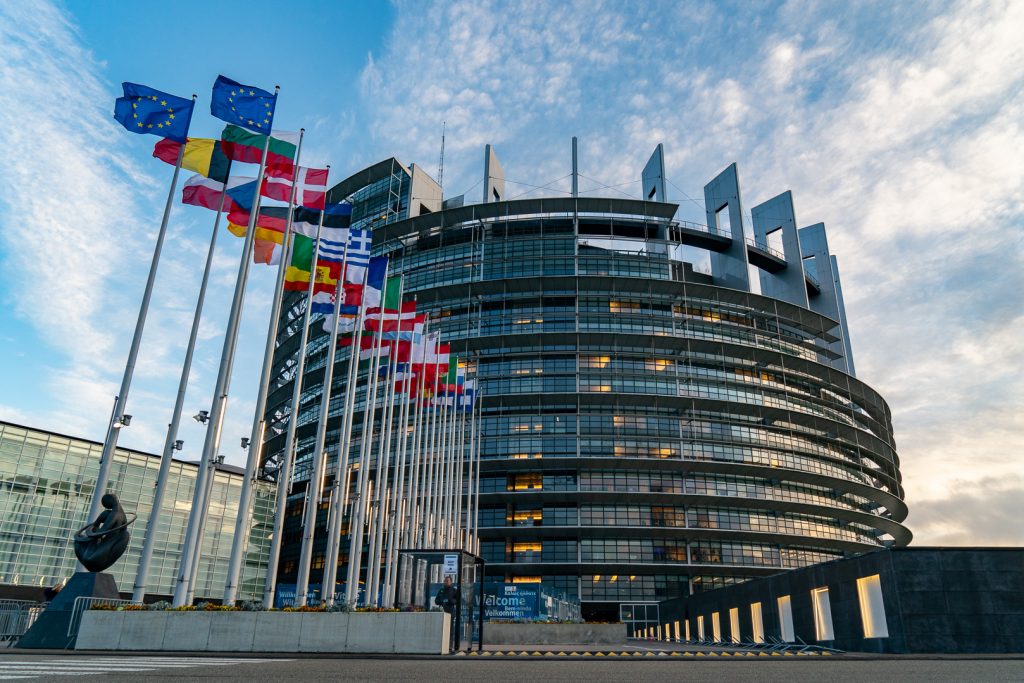 Сградата на Европейския парламент в Страсбург. Снимка: europarl.europa.eu