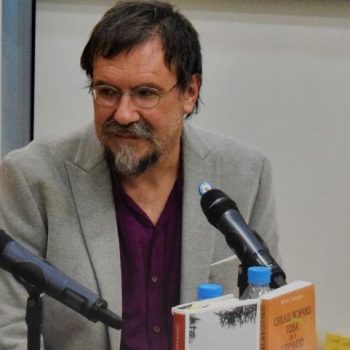Баският писател Ибан Салдуа на премиерата на книгата си в София