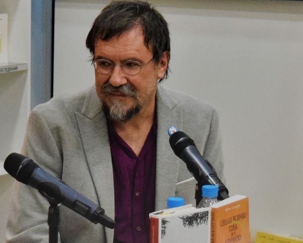 Баският писател Ибан Салдуа на премиерата на книгата си в София