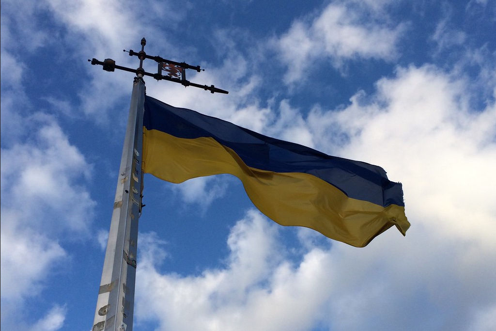 Screenshot 2023-01-02 at 20-48-29 ukraine flag at DuckDuckGo