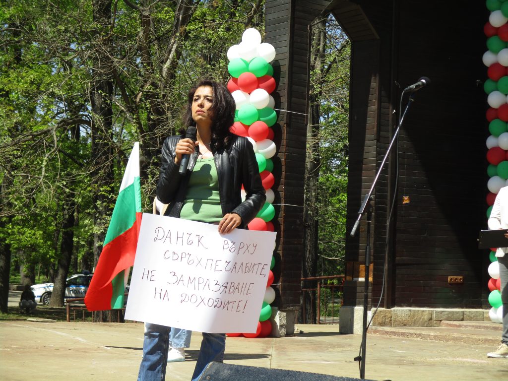 Ваня Григорова по време на словото си на Първомайския митинг в Борисовата градина. Снимка: Къдринка Къдринова