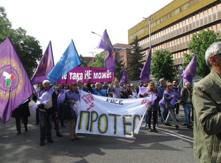 Протестното шествие тръгна от сградата на БНР. Снимка: Къдринка Къдринова