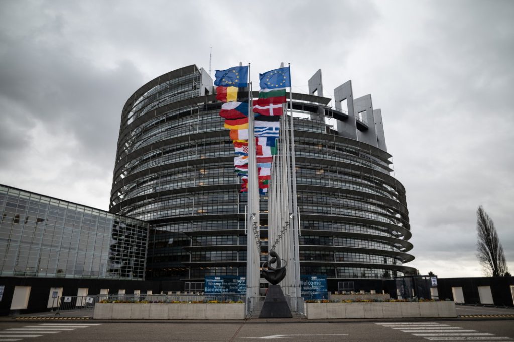 Сградата на европейския парламент в Страсбург
