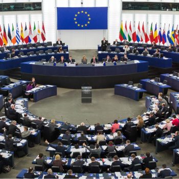 В залата на Европейския парламент в Страсбург