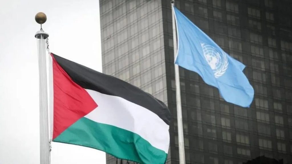 От 2012 г. Държавата Палестина е със статут на наблюдател на ООН, а от 2015 г. знмето ѝ се вее пред сградата на световната организация в Ню Йорк
