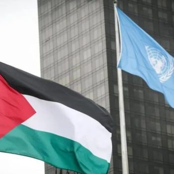 От 2012 г. Държавата Палестина е със статут на наблюдател на ООН, а от 2015 г. знмето ѝ се вее пред сградата на световната организация в Ню Йорк
