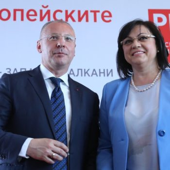 Сергей Станишев и Корнелия Нинова на архивен кадър от 2019 г.