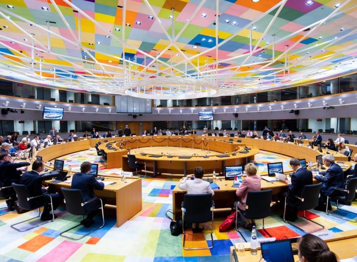 Заседание на Съвета на ЕС в Брюксел