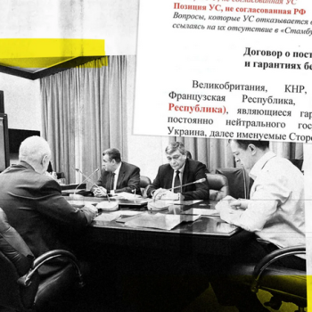 Среща на руските и украинските преговарящи чрез видеоконферентна връзка през март 2022 г. Снимка, публикувана в Telegram на 14 март 2022 г. от Владимир Медински / Илюстрация от Foreign Affairs