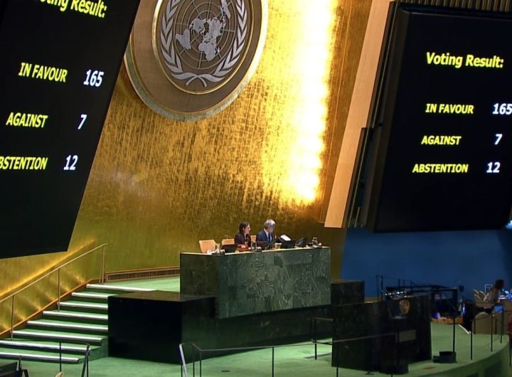 Оповестяване на резултатите от гласуването на 29 октомври 2025 г. в Общото събрание на ООН на резолюция на Куб за отмяна на блокадата на САЩ. Снимка: granma.cu