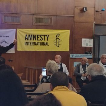 Рима Догмуш говори на събитието „Истории от Палестина“, което отбеляза на 29 ноември в София Международния ден за солидарност с палестинския народ. Снимка: Барикада