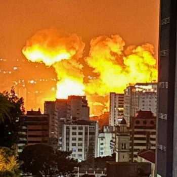 Венецуелската столица Каракас и още три щата в страната бяха подложени на бомбардировки от САЩ в нощта срещу 3 януари. Снимка: VTV