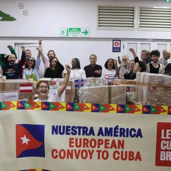 Хумdнитарната помощ от европейския конвой за Куба пристига на летището в Хавана на 18 март. Снимка: granma.cu