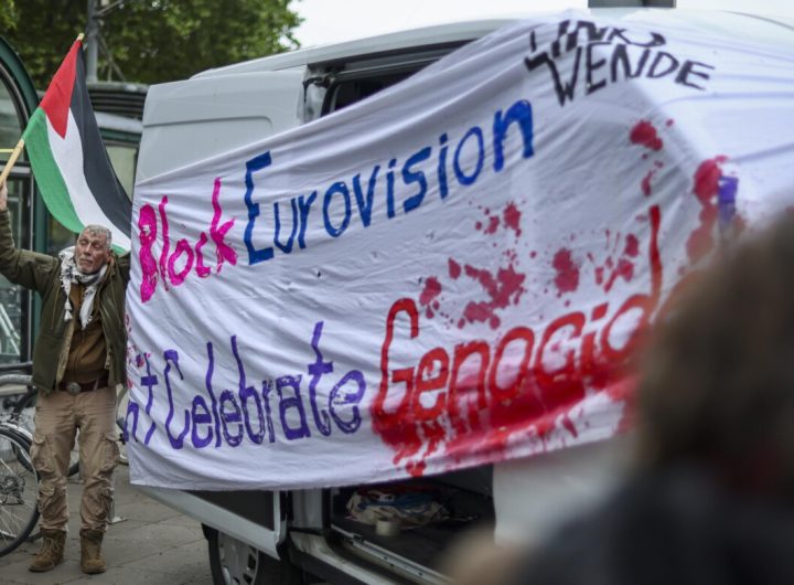 Момент от протестна проява, състояла се на 11 май в центъра на Виена срещу израелското участие в Евровизия. Снимка: ANSA