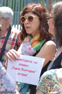 Силвия Великова също подкрепи протеста в защита на "Радио България"